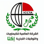 الشركة العالمية للكيماويات والتوكيلات التجارية (إكتا)