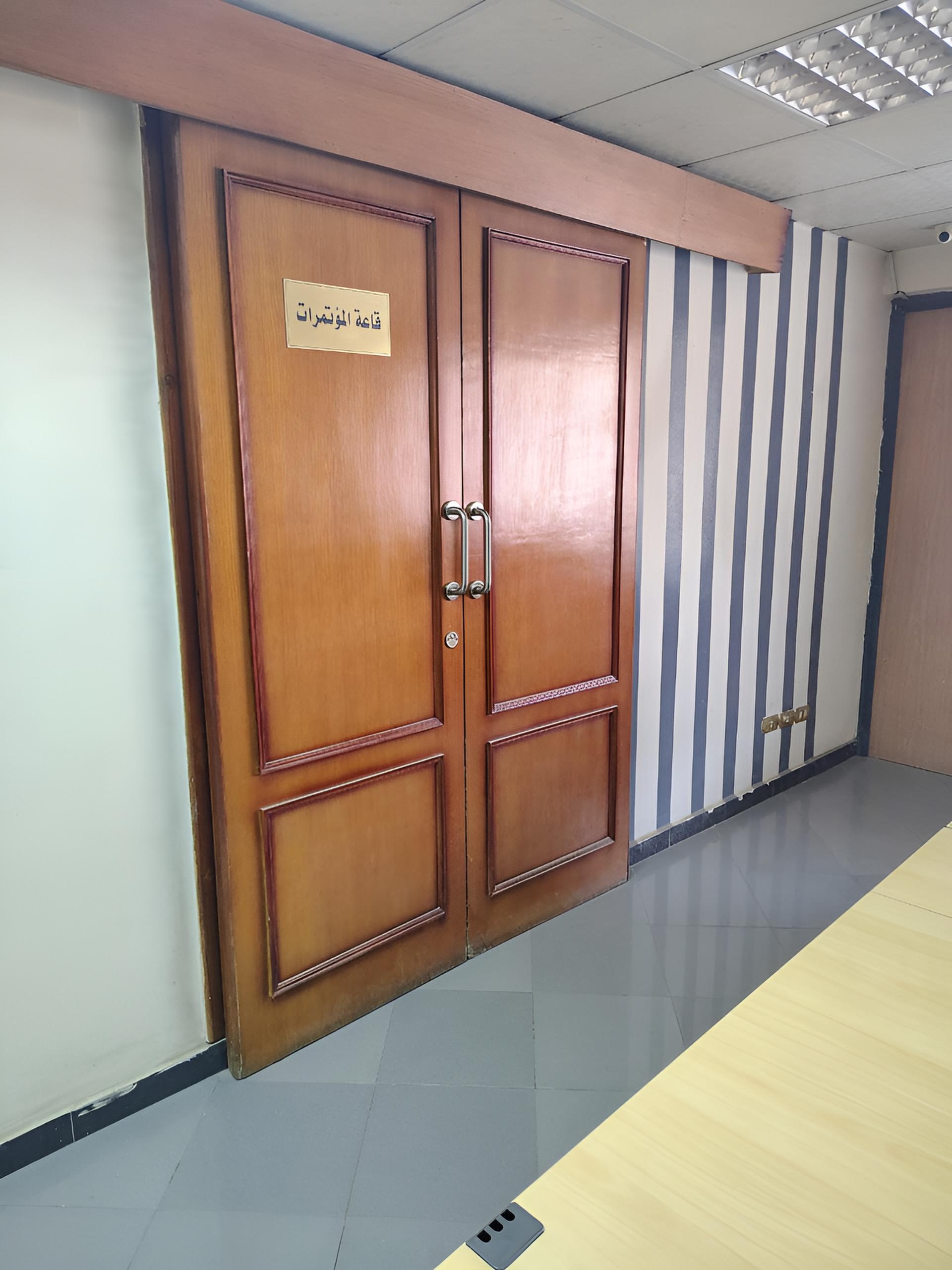 الشركة العالمية للكيماويات والتوكيلات التجارية (إكتا)