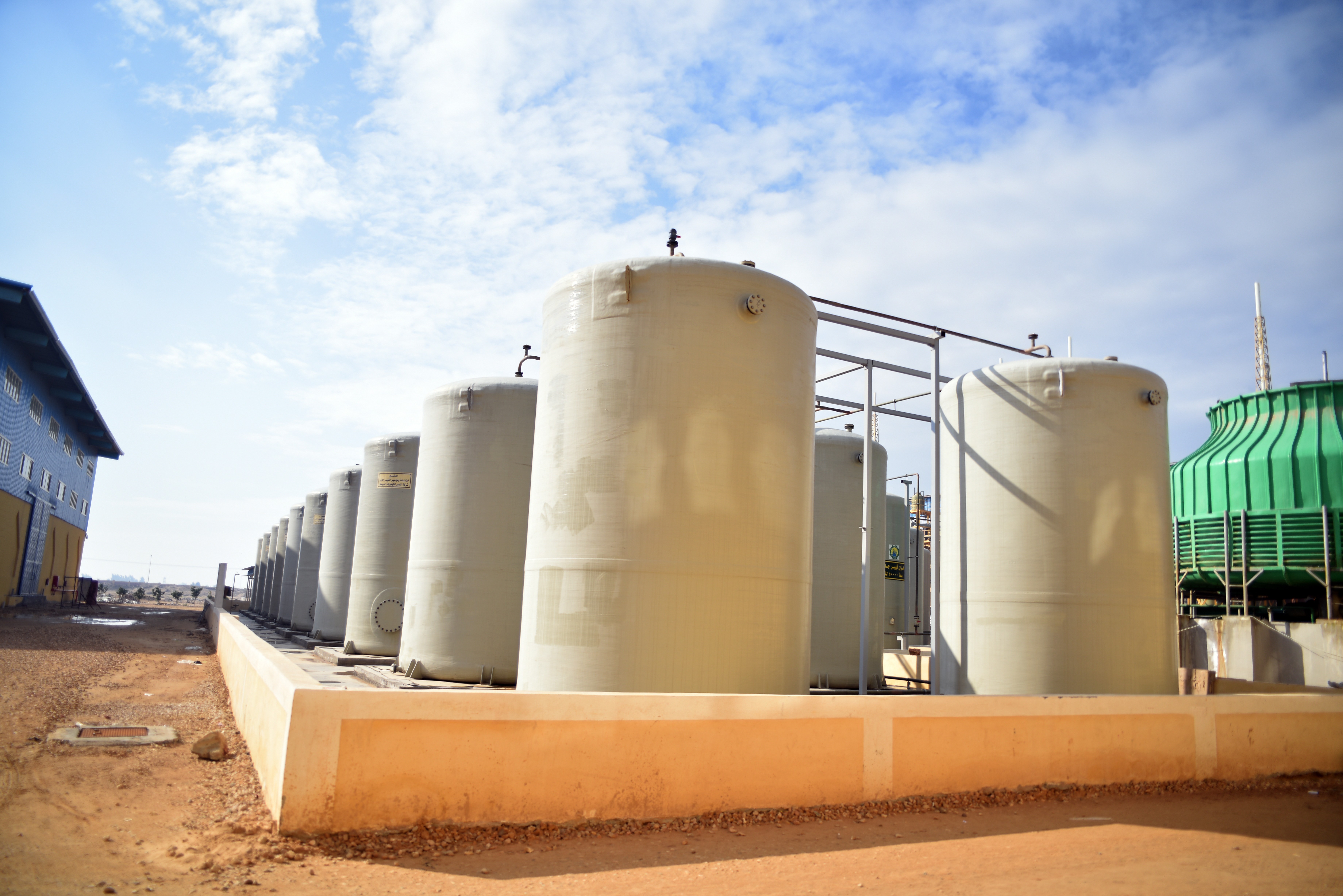 الشركة الدولية للصناعات الكيماوية (كيميكال سيد)