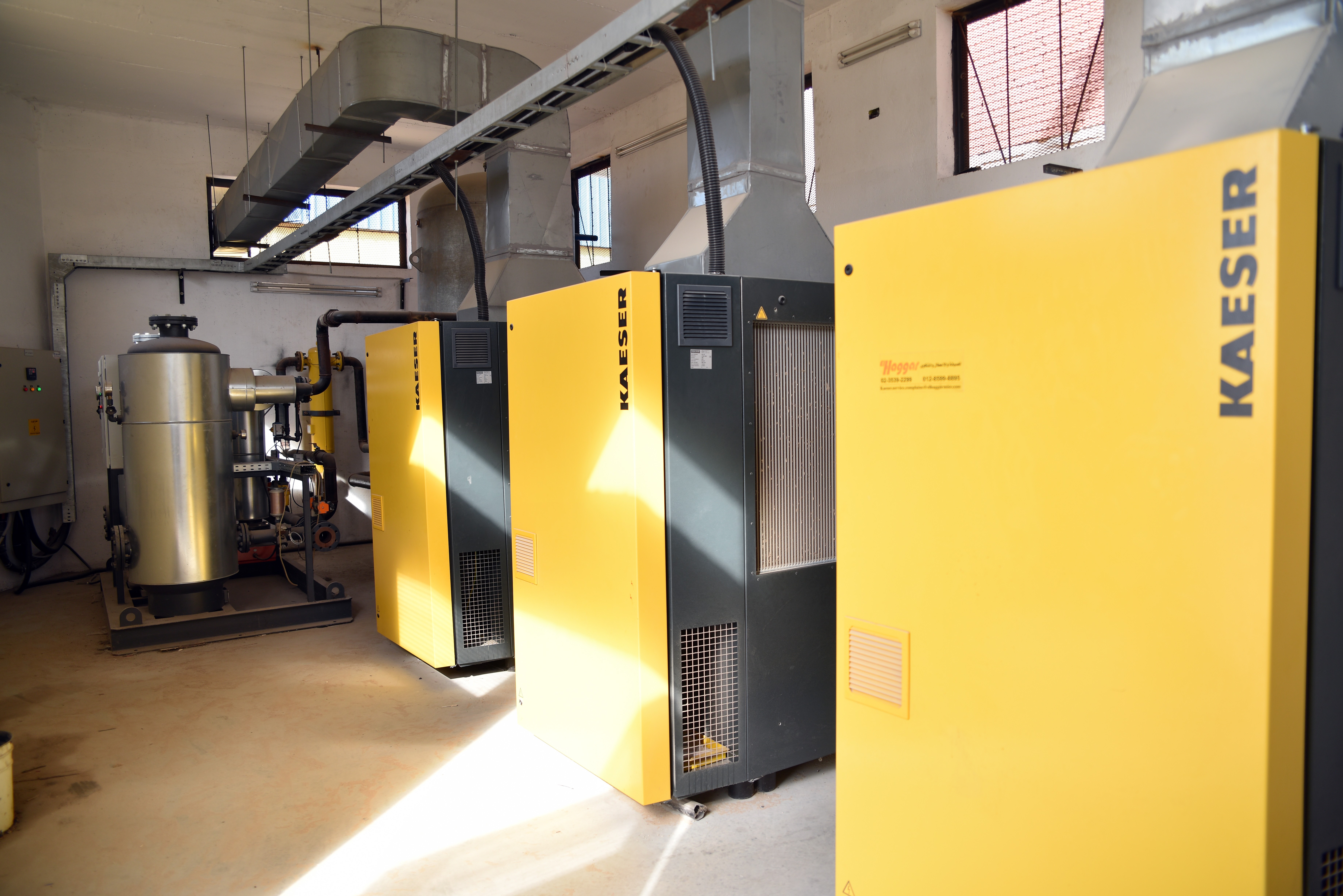 الشركة الدولية للصناعات الكيماوية (كيميكال سيد)