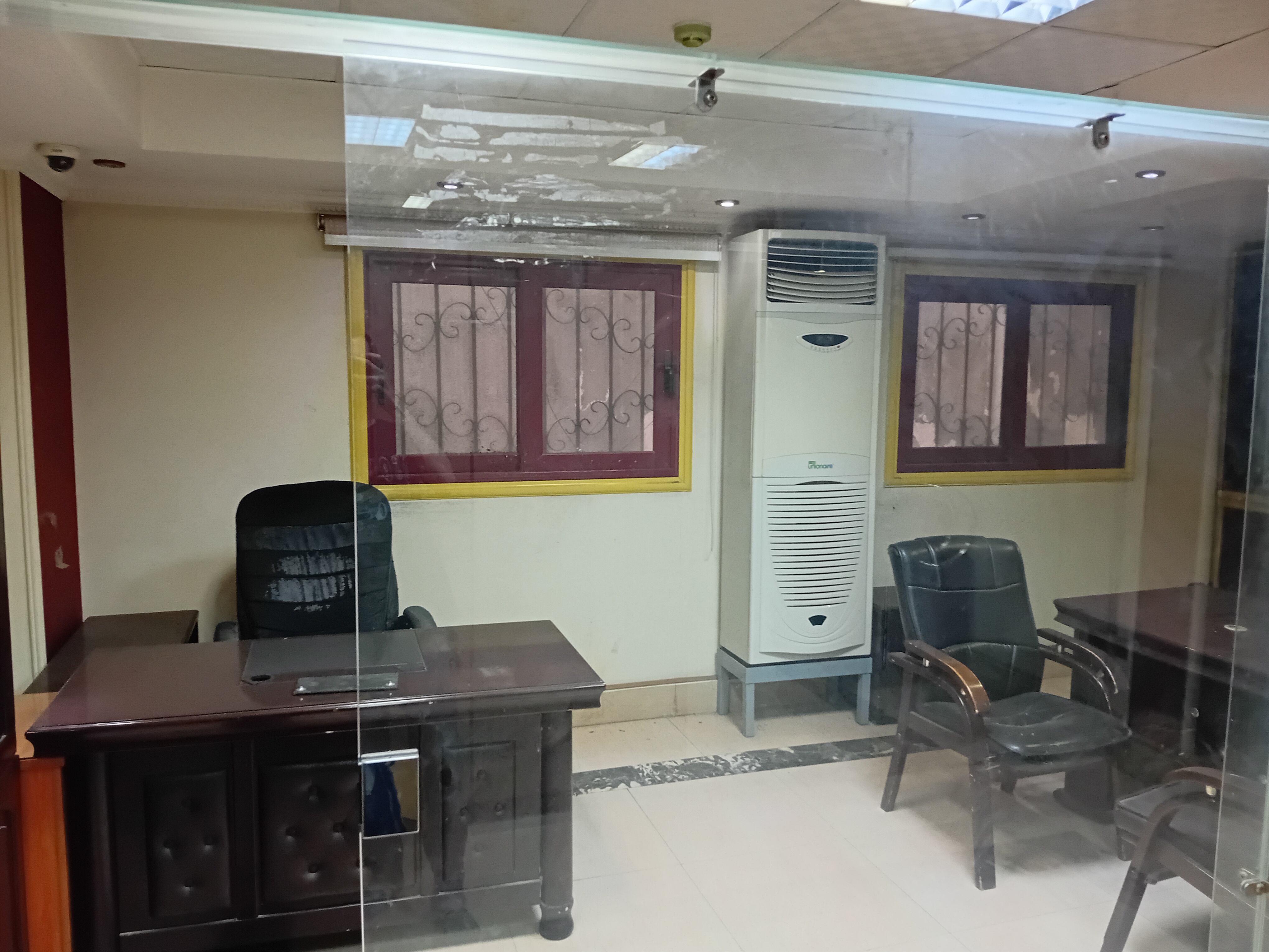 شركة المير للبذور ومبيدات الحشرية